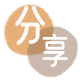 铜陵信用卡商家平台☀️诚信信用卡24小时在线接单 - 温州信用卡